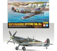 TAMIYA 1:32 Scale Aircraft - Choose your model kit