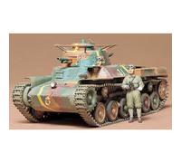 TAMIYA 1/35 35075 Military Series No.75 Japanese Army97 Medium Tank Chi-Ha