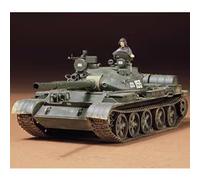 TAMIYA 1/35 35108 Military Miniature Series No.108 Soviet T-62A Tank
