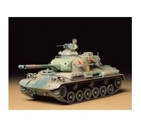TAMIYA 1/35 35163 Military Series No.163 Ground Self-Defense Force 61 Tank