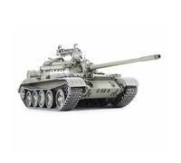 TAMIYA 1/35 35257 Military Miniature Series No.257 Soviet Tank T-55A