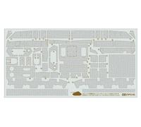 Tamiya 1/35 Detail Up Parts No.50 German Army Panzer IV J Coat Set