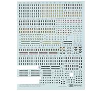 Tamiya 1/35 German Army Africa Corps SS Rank Insignia Decal Set 12641