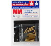 TAMIYA 1/35 German Army King Tiger Shell Set Model Kit 35166