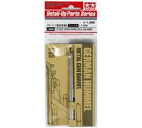 Tamiya 1/35 German Self-Propelled Gun Hummel Metal Barrel - 12688