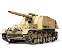 Tamiya 1/35 German Self-Propelled Howitzer Hummel Late Version Model 35367