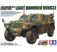 Tamiya 1/35 Japan Ground Self Defence Force Light Armoured Vehicle # 35368