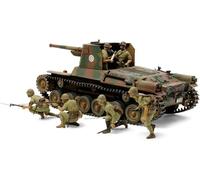 Tamiya 1/35 Japanese Army Self-Propelled Gun w/ 6 Figures Model Kit 35331