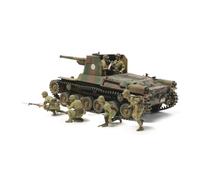 Tamiya 1: 35 Japanese tank type 1 with 6 figures, 300035331, Kompletter Waffentank Mit 6 Puppen