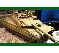 Tamiya 1/35 Jgsdf Type 10 Tank 35329