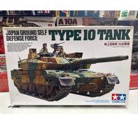 Tamiya 1/35 Jgsdf Type 10 Tank 35329