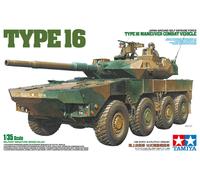 Tamiya 35361 Japanese MCV Type 16 Combat Vehicle 1:35 Scale Kit
