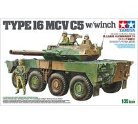 Tamiya 1/35 JGSDF Type 16MC C5 with Winch Military Model Kit Fast Shipping 35383