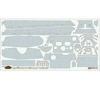 Tamiya 1/35 King Tiger Porsche Turret Coating Sheet Set Model Parts 12649