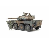 Tamiya - Model Char Type 16 Mcv C5 W/Winch 35383| 1:35