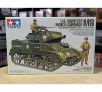 Tamiya M8 Carriage with 3 Figures