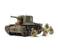TAMIYA 35331 1:35 Japan Type 1 Self-Propelled Gun w/6 Figures