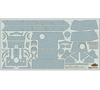 Tamiya 1/35 Panther Coating Sheet Set Model Parts 12646