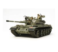 Tamiya 1:35 Plastic Model Tank Kit Multiple Choice