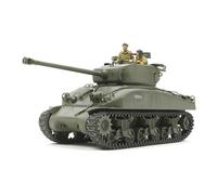 Tamiya 1:35 Plastic Model Tank Kit Multiple Choice