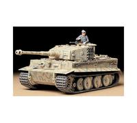 Tamiya 1:35 Plastic Model Tank Kit Multiple Choice