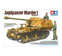 Tamiya 1:35 Plastic Model Tank Kit Multiple Choice