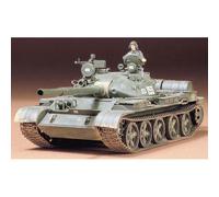 Tamiya 1:35 Plastic Model Tank Kit Multiple Choice