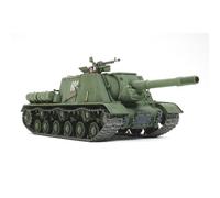 Tamiya 1:35 Plastic Model Tank Kit Multiple Choice