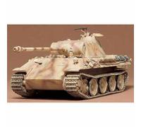 Tamiya 1:35 Plastic Model Tank Kit Multiple Choice