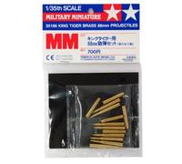 Tamiya 1/35 scale Brass 88mm Projectiles ww2 German