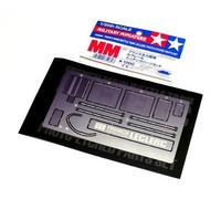 Tamiya 1/35 Scale French Main Battle Tank Leclerc # 35280