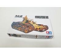 TAMIYA 35075 1:35 Japanese Medium Tank Type 97 (Chi-Ha)