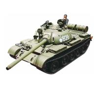 Tamiya 1/35 Soviet Tank T 55 # 35257