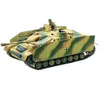 Tamiya 1: 35 Sturmgeschutz IV SDKFZ163 (Japan import)