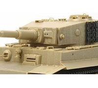 Tamiya 1/35 Tiger I Coating Sheet Set Model Parts 12647