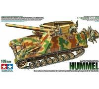 Tamiya 1/35 WW2 German Heavy Self-Propelled Howitzer Hummel (Late Production)