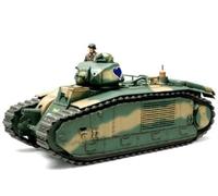 Tamiya, 1:35 WWII French battle tank B1 (1), 300035282 (US IMPORT)