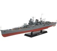 TAMIYA 1/350 IJN Heavy Cruiser MOGAMI Model Kit NEW from Japan
