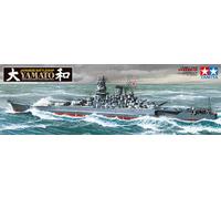 Tamiya 1/350 Japanese Battleship Yamato (2013) (78030)