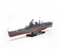 TAMIYA 78021 Japanese Cruiser Mogami 1:350 Ship Model Kit