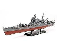 Tamiya 1/350 Japanese Heavy Cruiser Tone