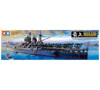 TAMIYA 1/350 SHIPS WW2 IJN JAPANESE NAVY CRUISER MOGAMI