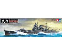 TAMIYA 1/350 SHIPS WW2 IJN JAPANESE NAVY Heavy Cruiser CHIKUMA
