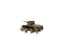 Tamiya 1: 35Â Japanese tank type 1Â with 6Â figures, 300035331