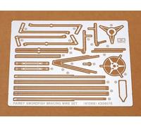Tamiya 1/48 Aircraft - Swordfish Photo Etched Wire - 61069