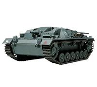 TAMIYA 1/48 German StuG III Ausf.B (Sd.Kfz.142) Model Kit NEW from Japan