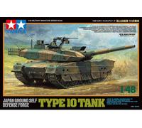 Tamiya 1/48 Military Miniature Series No.88 Ground Self-Defense Force Type 10 Plastic Model 32588