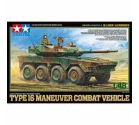 TAMIYA 1/48 Military Miniature Series 96 JGSDF Type 16 Maneuver Combat Vehicle