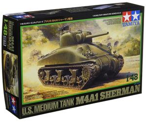 Tamiya 1/48 Military Miniature Series No. 23 American Storm Trooper (US IMPORT)
