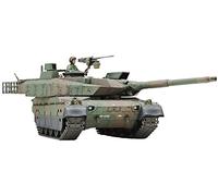 Tamiya 1/48 scale JGSDF Type 10 Tank
